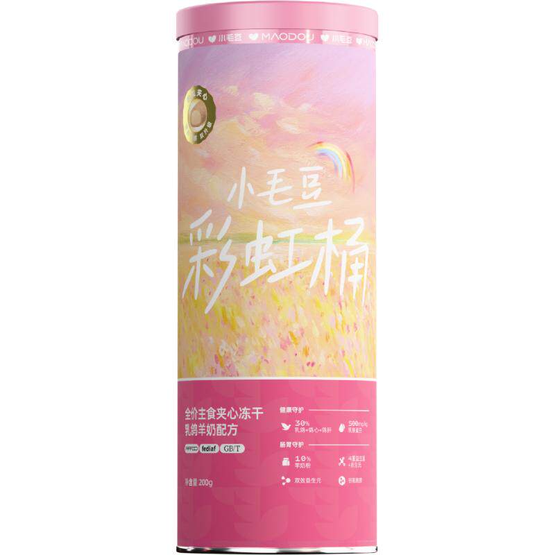 小毛豆彩虹桶牛肉三文鱼主食冻干