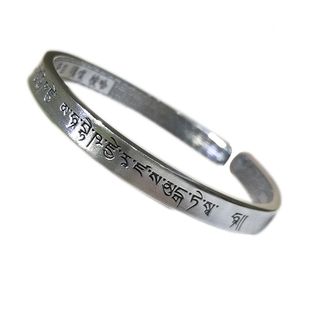 精品原创复古藏文药师9999纯银手镯窄版宽版男女绕线手镯【证书】