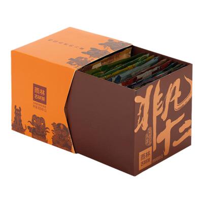 雨林古树茶非凡十二古树普洱熟茶