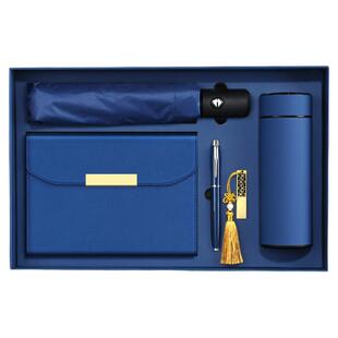 商务伴手礼纪念礼品定制logo企业公司活动实用礼物保温杯礼盒套装