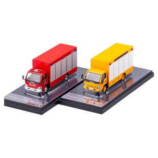 GCD 1/64 ISUZU 五十铃平板清障拖车 厢式货车 合金汽车模型摆件