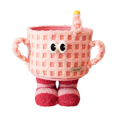 麦桶桶萌趣收纳筐可爱造型