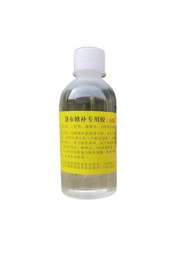 刀刮布油布修补鱼池修补PVC胶水
