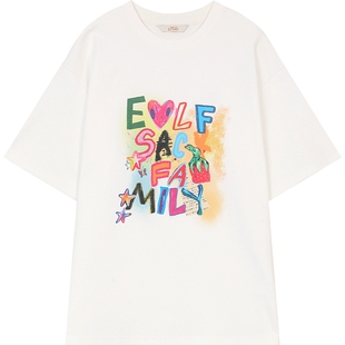 妖精的口袋多巴胺雪纺半身裙印花短袖t恤两件套装女2026年夏新款