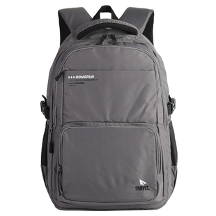 新款大容量旅行双肩包时尚男女多口袋休闲背包初中高中学生书包