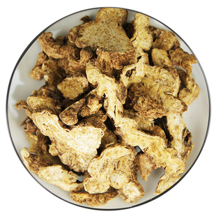 苍术中药材500g克野生茅苍术片南北苍术仓术粉龙胆草黄柏苍术泡茶