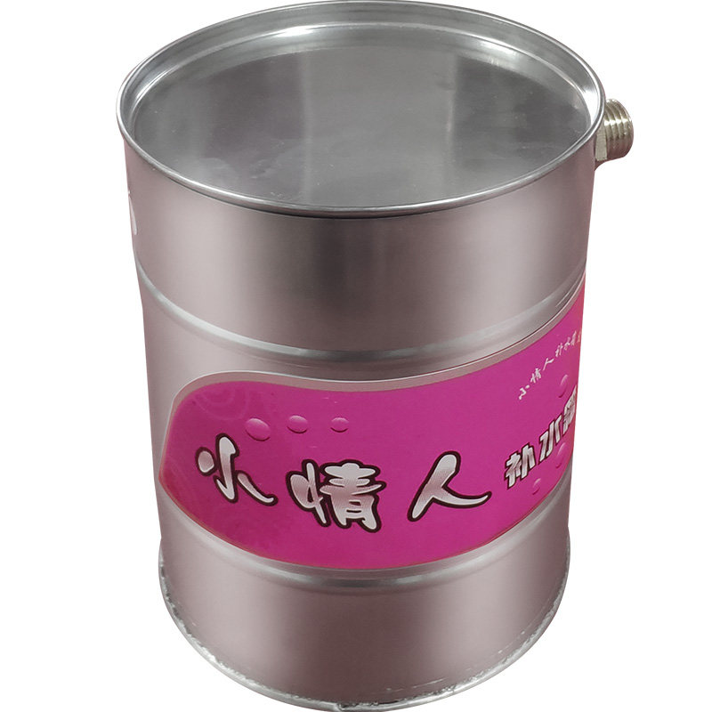 小情人太阳能自动侧立式补水箱