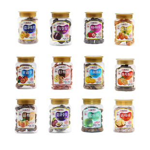 马林105g*2瓶话梅干孕妇蜜饯李金桔干橄榄果杨梅乌梅话梅姜组合