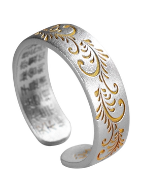 顺钦银楼女S999足银古风戒指