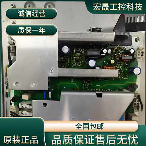 议价西门子C79451/A3494/498/B10/B11/B16/B33/D501/B12/B14/B15/