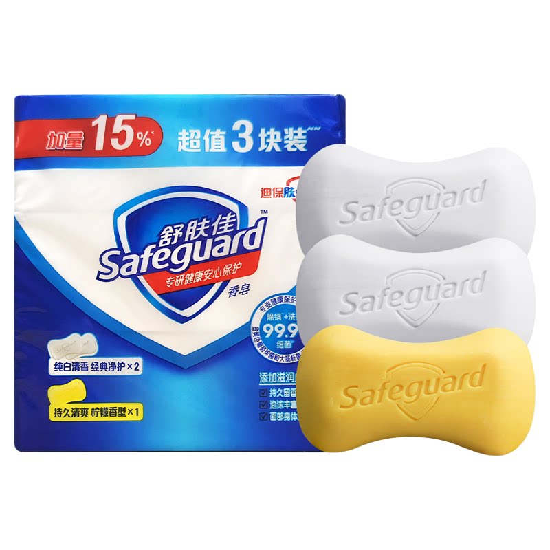 ����� ���� 115g*3�� ���������� ϴ����ԡ��Ůͨ�� 19.1Ԫ