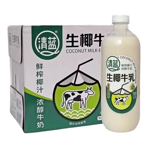 清蓝杨枝甘露水果饮料960ml