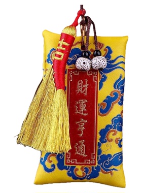 中国风锦囊负债清零财运亨通福袋