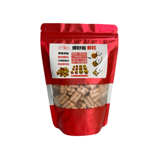 绑好啦逍遥青青鱼手绑挂钩颗粒宽大皮筋黑坑青鱼颗粒窝料开袋即用