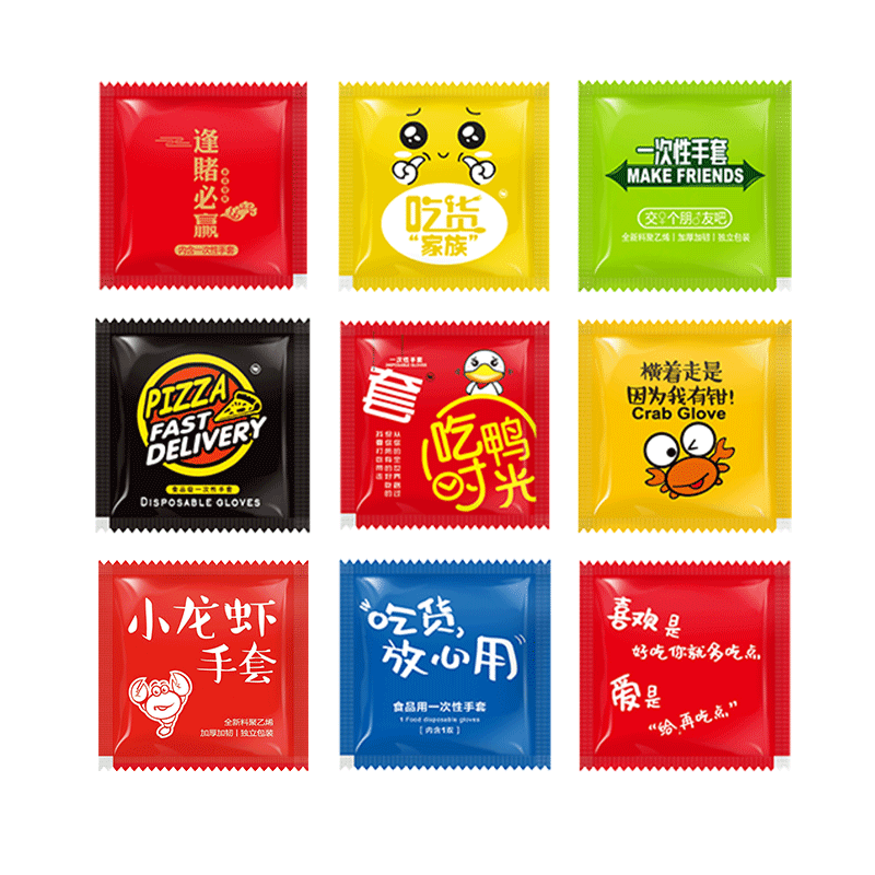 一次性手套食品级餐饮专用炸鸡