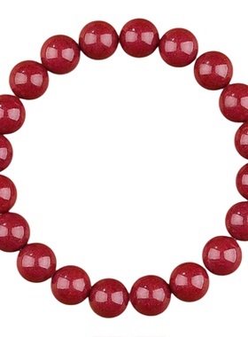 普陀山文创本命年朱砂手串