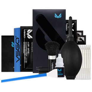 VSGO微高相机清洁套装单反镜头清洗剂for佳能尼康威高CMOS清洁棒CCD传感器清理刷工具索尼微单清洁液布擦镜纸