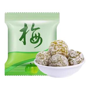 正品酵素梅清清排大果便加强版秘青梅果蔬酵素梅子休闲零食随便果