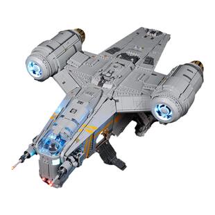 KGBOX用于乐高75331UCS剃刀冠号系列LED灯具积木玩具防尘罩