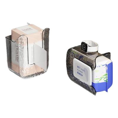 浴室纸巾盒轻奢壁挂湿巾收纳盒厨房卫生间抽纸卷纸盒厕纸置物架子