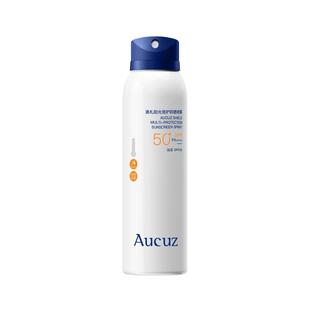 【立即抢购】Aucuz奥札防晒喷雾防水防汗清爽小白喷高倍户外SPF50