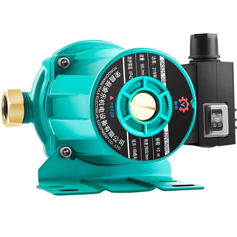 渝乐增压泵家用全自动静太阳能热水器自来水管道音加压泵220v水泵