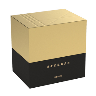 浮香堂私藏系列 立春 试香套装2.5ML*3 香水香精 寒山春水云开