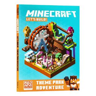 我的世界 让我们一起建造主题公园 英文原版 冒险主题Minecraft Let's Build Theme Park Adventure 进口英语HarperCollins出版