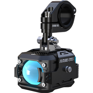 未来之眼F150Pro摩托车led射灯电动车铺路远近光大灯外置强光超亮