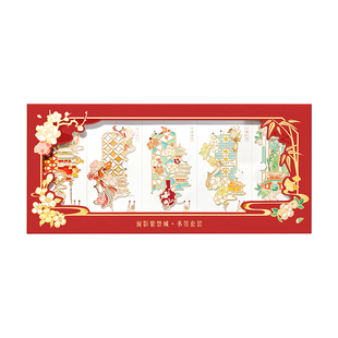 故宫淘宝 | 紫禁花窗光影金属书签古典中国风文创中式礼物伴手礼