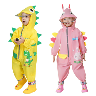 儿童雨衣连体男童女童幼儿园宝宝小童雨披小学生卡通恐龙套装雨具