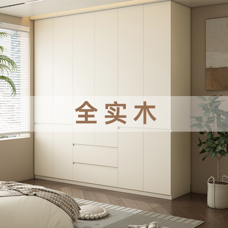 橡木定制实木衣柜分段式2024爆款大容量衣橱家用卧室18mm储物柜