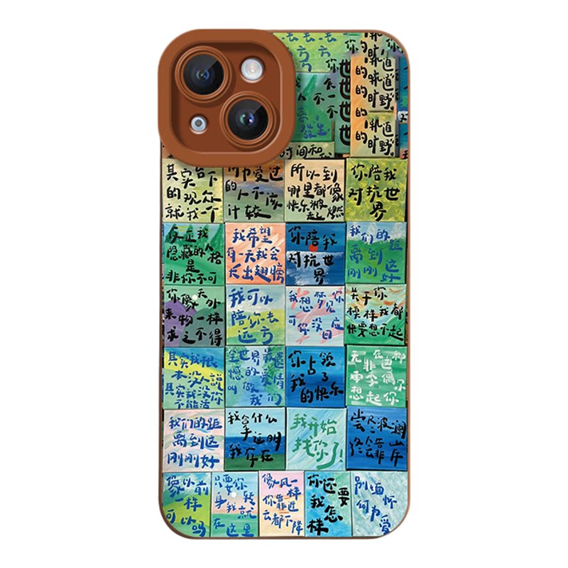 iPhone15小众荣耀600苹果13创意17软OPPORENO16适用14PLUS瞳眼12ProMax手机壳薛之谦歌词合集ins风华为PURA90