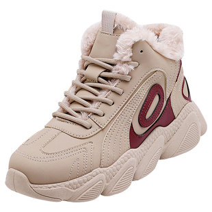 踩屎感厚底增高老爹鞋女款冬季加绒保暖防滑高帮大棉鞋软底休闲鞋