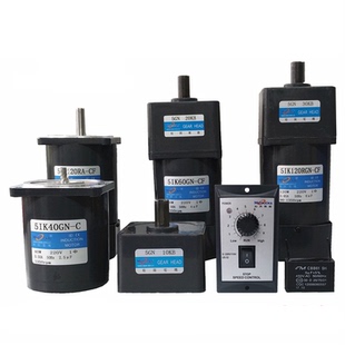 调速电机/松岗电机/6/15/25/4060/90/120W/200/250W交流马达/220v