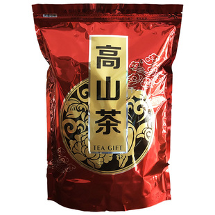 新茶 高山茶500g 诏安八仙茶 黄旦土山茶 潮汕高山茶叶包邮