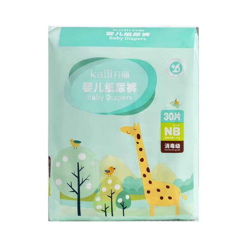 开丽宝宝尿不湿婴儿超薄透气干爽裤型超柔宝宝纸尿裤尿片4包