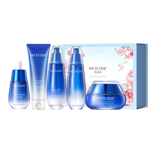 水密码海泉补水保湿水乳护肤品套装精华液面霜官方旗舰店正品妈妈