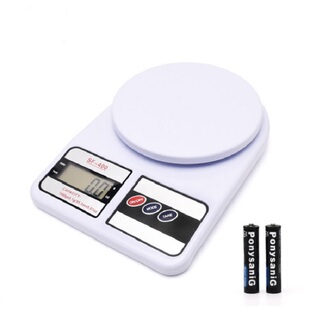 高精度家用厨房电子秤烘焙工具称料理小型天平秤克秤食物秤称重