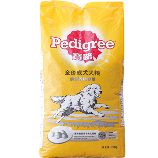 宝路狗粮训养场成犬粮20kg柴犬金毛哈士奇犬主粮宠物狗粮40斤装