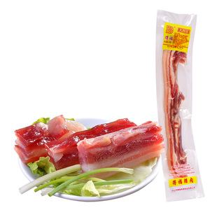 得福大利是腊味广式腊肠腌肉精选水晶腊肉特产五花独立小包装年货