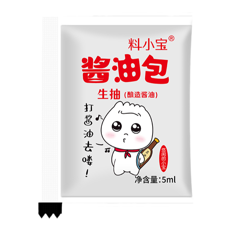料小宝外卖味极鲜酱油包5g*200包生抽小袋寿司酿造酱油便携组合