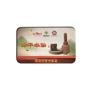 福建供销社漳州茶厂古早味闽北乌龙茶茶叶一级漳平水仙76g 铁盒装
