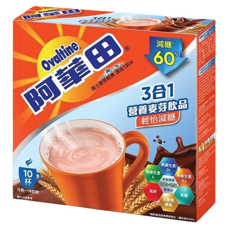 (香港进口顺丰)阿华田轻怡减糖