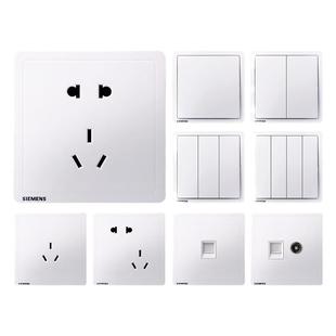 西门子插座开关致典系列雅白家用大面板烟金灰86型五孔带双控报警