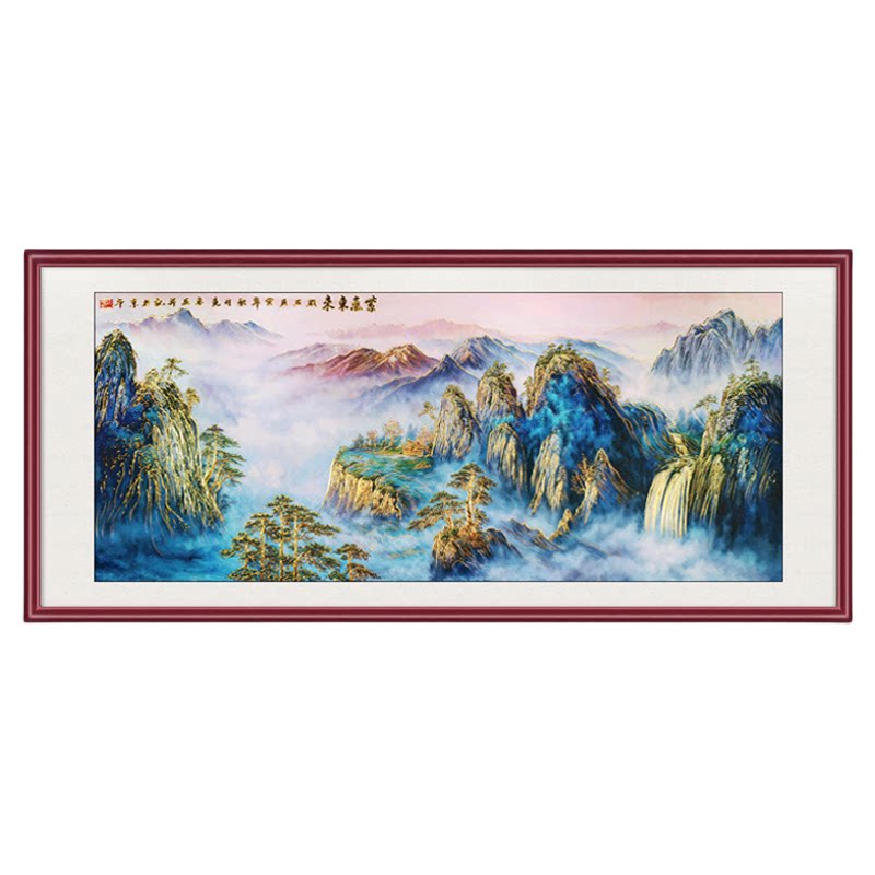 背有靠山客厅装饰画高级感山水画2026新款沙发背景墙壁挂画新中式