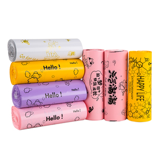 粉色快递袋加厚防水包装袋服装打包自粘袋破坏胶包邮定制快递袋子