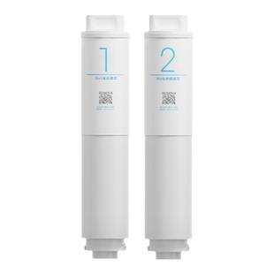 小米净水器滤芯1a厨下式3in1复合RO反渗透滤芯400/500增强版滤芯