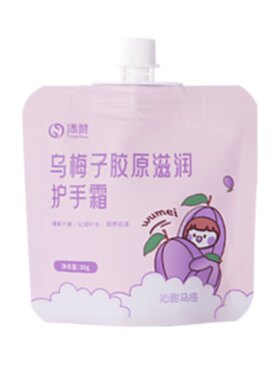 Titanfine添赞护手霜滋润养护
