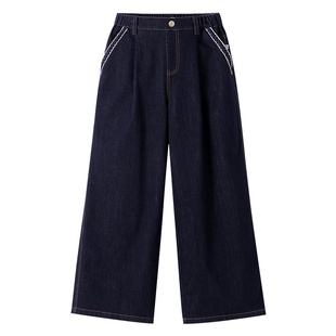 【商场同款】安奈儿童装女童牛仔裤2026春新款阔腿时尚AG616018